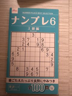 （分類：）位於 。 由 sam5938 提交（商品編號 1455838452，圖片 1）。簡介： 。