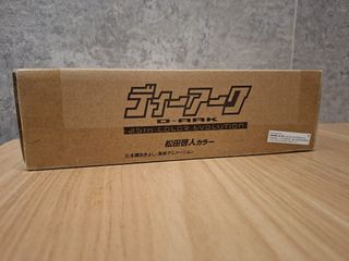 （分類：）位於 。 由 chun2468 提交（商品編號 1455792818，圖片 1）。簡介： 。