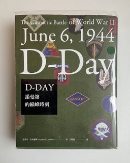（分類：）位於 。 由 rollingbooks 提交（商品編號 1455540046，圖片 1）。簡介： 。