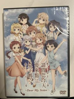 （分類：）位於 。 由 tec6evqipy 提交（商品編號 1455805148，圖片 1）。簡介： 。