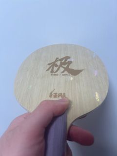 （分類：）位於 。 由 kenchen2202 提交（商品編號 1455840092，圖片 1）。簡介： 。