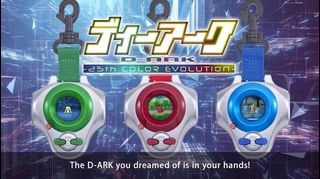 (Category: ) located in . Submitted by ajhobby (Listing ID 1455716738, Image 1). Description: .