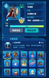 （分類：）位於 。 由 shiro1502 提交（商品編號 1455264644，圖片 1）。簡介： 。