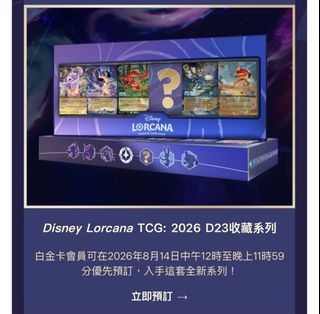 （分類：）位於 。 由 kenwong4222 提交（商品編號 1455741884，圖片 1）。簡介： 。