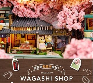 （分類：）位於 。 由 ecgifthouse 提交（商品編號 1455742966，圖片 1）。簡介： 。
