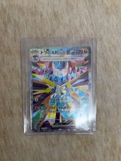 (Category: ) located in . Submitted by cheekion (Listing ID 1455843877, Image 1). Description: .