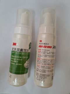 （分類：）位於 。 由 eyc1200 提交（商品編號 1455745634，圖片 1）。簡介： 。