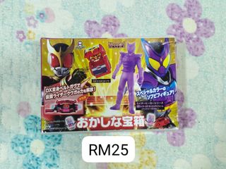 (Category: ) located in . Submitted by shiryu167 (Listing ID 1455783667, Image 1). Description: .