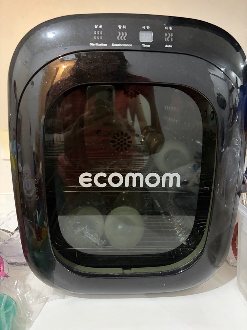 ECOMOM UV Sterilizer (Category: Breastfeeding & Bottle Feeding) located in Pasig City. Submitted by csamiano (Listing ID 1455791003, Image 1). Description: .