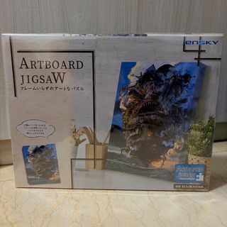（分類：）位於 。 由 iiijuh 提交（商品編號 1455721228，圖片 1）。簡介： 。