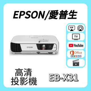 （分類：）位於 。 由 projector_shop 提交（商品編號 1455752004，圖片 1）。簡介： 。