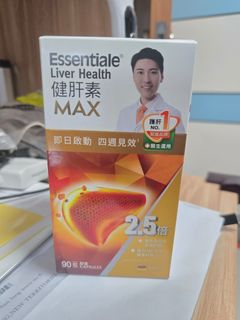 （分類：）位於 。 由 chunwing888 提交（商品編號 1455681325，圖片 1）。簡介： 。
