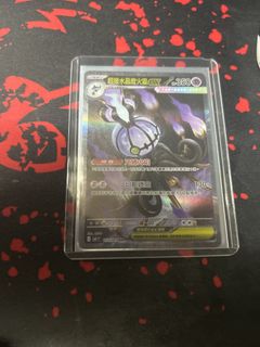 （分類：）位於 。 由 ryan0908hk 提交（商品編號 1455805304，圖片 1）。簡介： 。