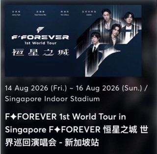 (Category: ) located in . Submitted by officialfans (Listing ID 1455697028, Image 1). Description: .