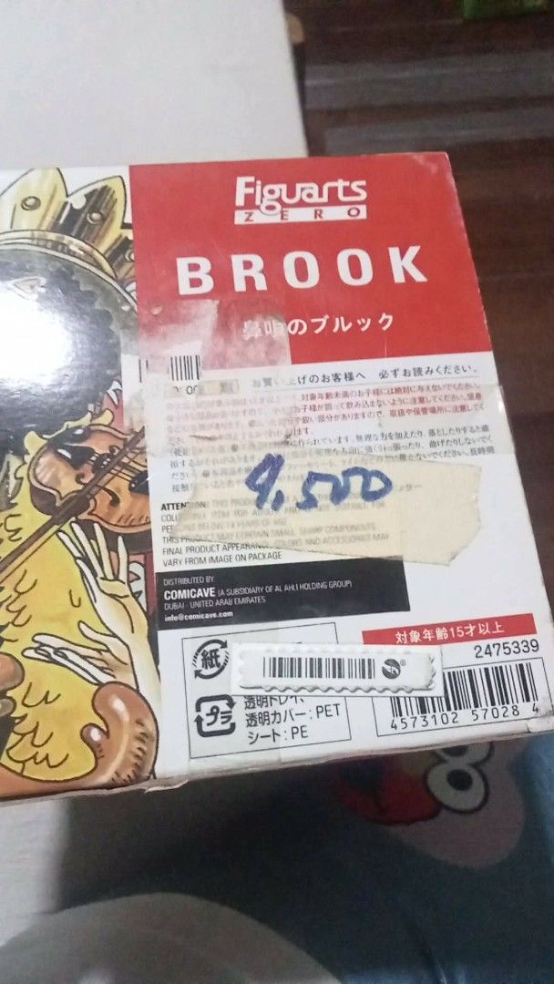Figuarts Zero Brook One Piece Action Figure (Category: Figurines & Statues) located in Manila. Submitted by toudou.31 (Listing ID 1455824212, Image 3). Description: - Figuarts Zero Brook action figure from One Piece - Comes in original packaging - Ideal addition to any One Piece fan's collection misb lalamove jnt meycauayan bulacan .
