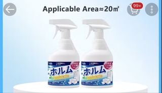 (Category: ) located in . Submitted by lilyhuang (Listing ID 1455675821, Image 1). Description: .