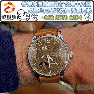 （分類：）位於 。 由 lxx70844912 提交（商品編號 1455739935，圖片 1）。簡介： 。