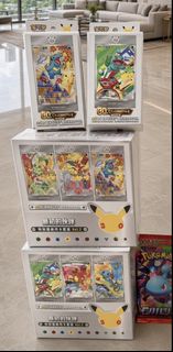 (Category: ) located in . Submitted by authentic_tcg (Listing ID 1455804162, Image 1). Description: .