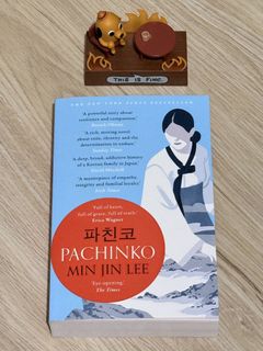 Japanese/Korean Fiction Collection item 2