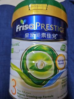 （分類：）位於 。 由 millk4465073248 提交（商品編號 1455767889，圖片 1）。簡介： 。