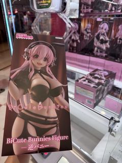 （分類：）位於 。 由 giggg 提交（商品編號 1455829879，圖片 1）。簡介： 。