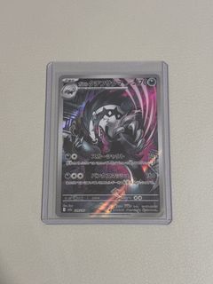 (Category: ) located in . Submitted by keefng (Listing ID 1455823457, Image 1). Description: .