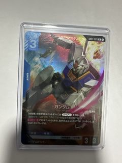 （分類：）位於 。 由 biditnow 提交（商品編號 1455801296，圖片 1）。簡介： 。