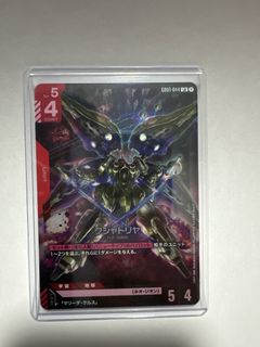 （分類：）位於 。 由 biditnow 提交（商品編號 1455803182，圖片 1）。簡介： 。