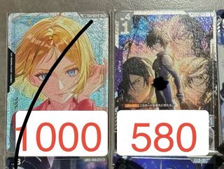 （分類：）位於 。 由 ca0000 提交（商品編號 1452248949，圖片 1）。簡介： 。