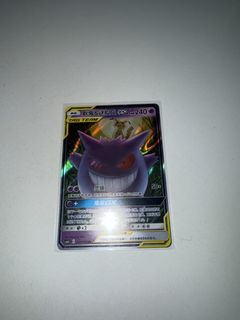 (Category: ) located in . Submitted by mellexn (Listing ID 1455852681, Image 1). Description: .