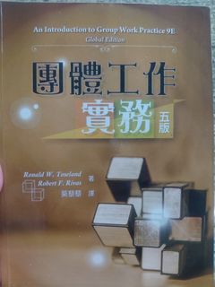 由 kaykay31 (刊登 ID 1455746239，圖片 1) 提交，位於 的 (類別：)，說明：。