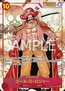 (Category: ) located in . Submitted by onepiecetcgcollector (Listing ID 1455832184, Image 1). Description: .