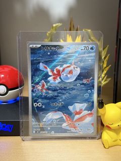 (Category: ) located in . Submitted by sebyee (Listing ID 1455803828, Image 1). Description: .