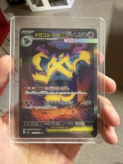 (Category: ) located in . Submitted by _jielong_ (Listing ID 1455696038, Image 1). Description: .