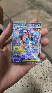 (Category: ) located in . Submitted by rydastar (Listing ID 1455743898, Image 1). Description: .
