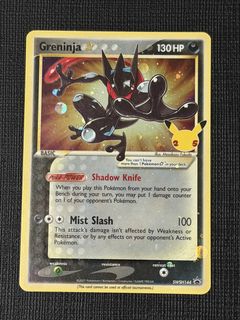 (Category: ) located in . Submitted by c13158 (Listing ID 1455833830, Image 1). Description: .