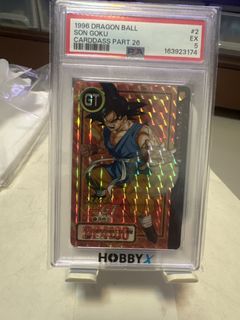 （分類：）位於 。 由 erictsw769 提交（商品編號 1455800088，圖片 1）。簡介： 。