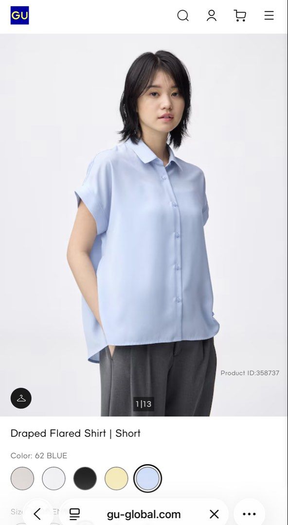 GU Draped Flared Pink Large (Category: Blouses) located in Cavite. Submitted by cha____r (Listing ID 1455723486, Image 2). Description: GU brand Personally bought in Japan Size Large Used for probably 2x in the office Rfs: not using.