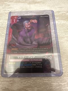 （分類：）位於 。 由 mio0919 提交（商品編號 1455804565，圖片 1）。簡介： 。