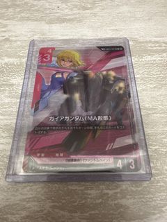 （分類：）位於 。 由 mio0919 提交（商品編號 1455807813，圖片 1）。簡介： 。