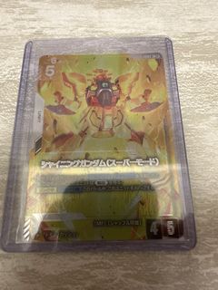 （分類：）位於 。 由 mio0919 提交（商品編號 1455801583，圖片 1）。簡介： 。