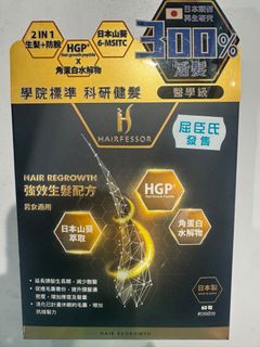 （分類：）位於 。 由 tacachan 提交（商品編號 1455840490，圖片 1）。簡介： 。