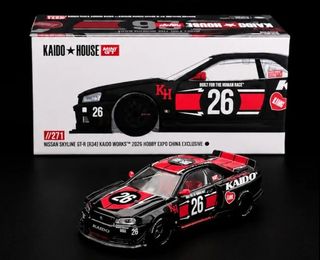 （分類：）位於 。 由 marcox555 提交（商品編號 1455789927，圖片 1）。簡介： 。