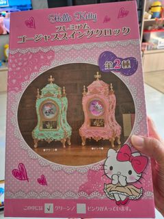 (Category: ) located in . Submitted by chemli (Listing ID 1455690061, Image 1). Description: .