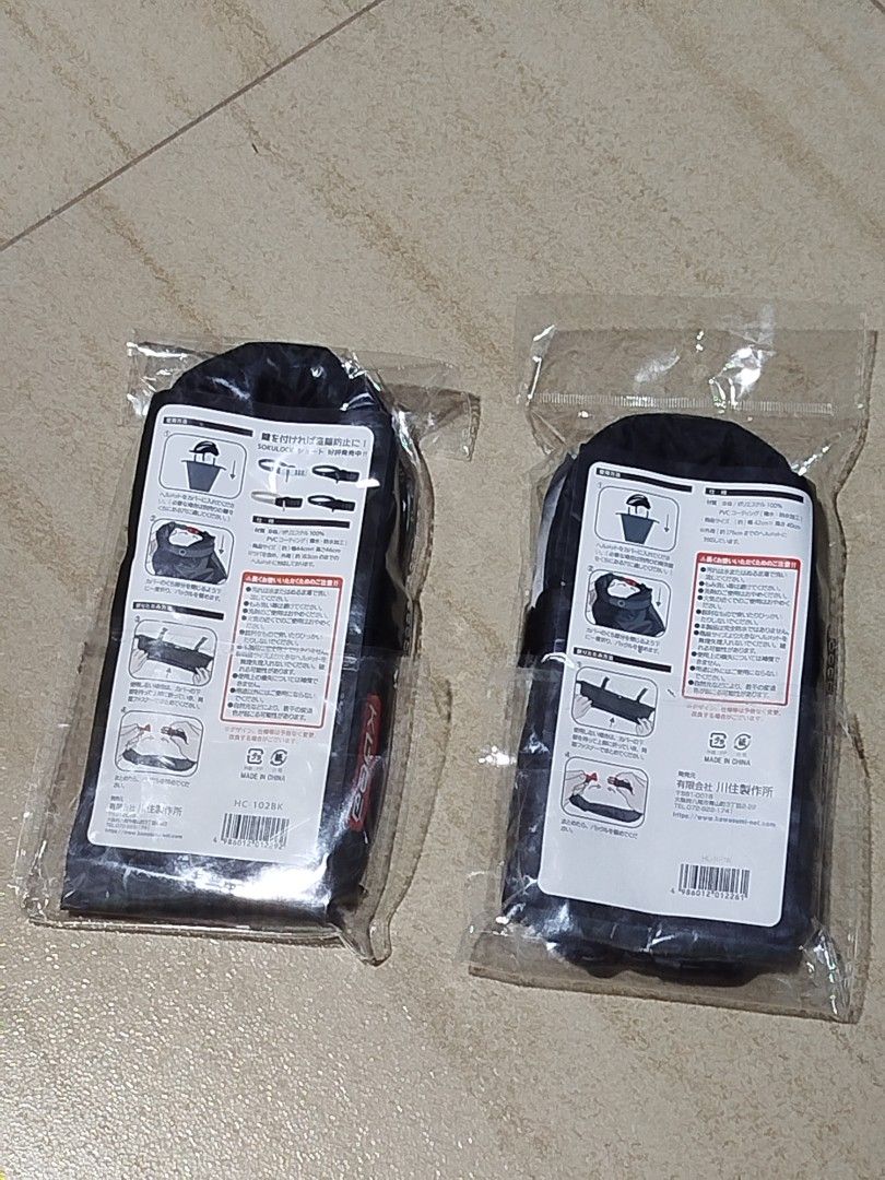 Helmet Cover dry bag (Category: Bicycles) located in Taguig. Submitted by giango1313 (Listing ID 1455748245, Image 2). Description: .