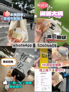 （分類：）位於 。 由 lilpear 提交（商品編號 1455767532，圖片 1）。簡介： 。