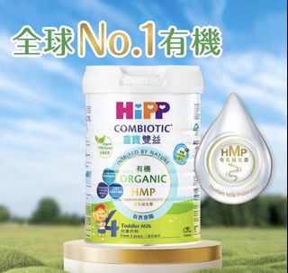 （分類：）位於 。 由 mrswong. 提交（商品編號 1455813286，圖片 1）。簡介： 。