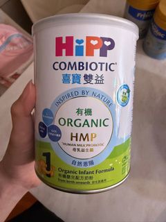 （分類：）位於 。 由 ca_tly 提交（商品編號 1455690529，圖片 1）。簡介： 。