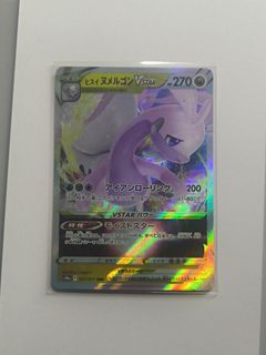 (Category: ) located in . Submitted by georgechua010 (Listing ID 1455829820, Image 1). Description: .