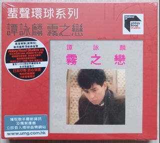 （分類：）位於 。 由 wowclassic338 提交（商品編號 1455737848，圖片 1）。簡介： 。